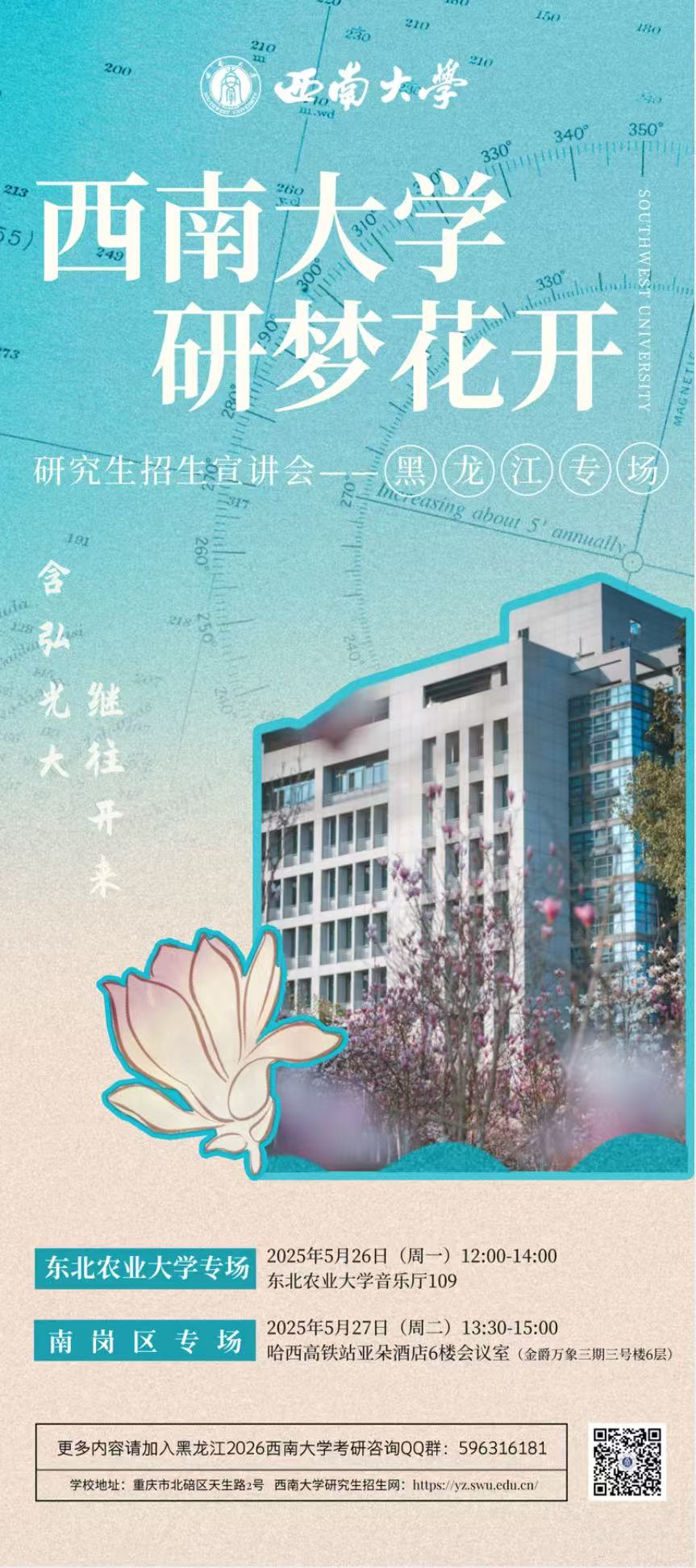 3310) 来源