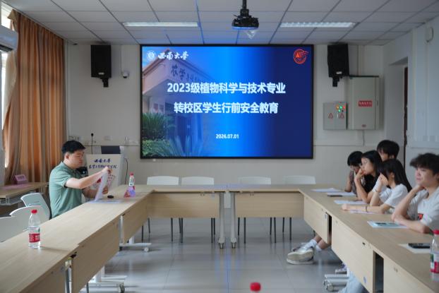 联系电话