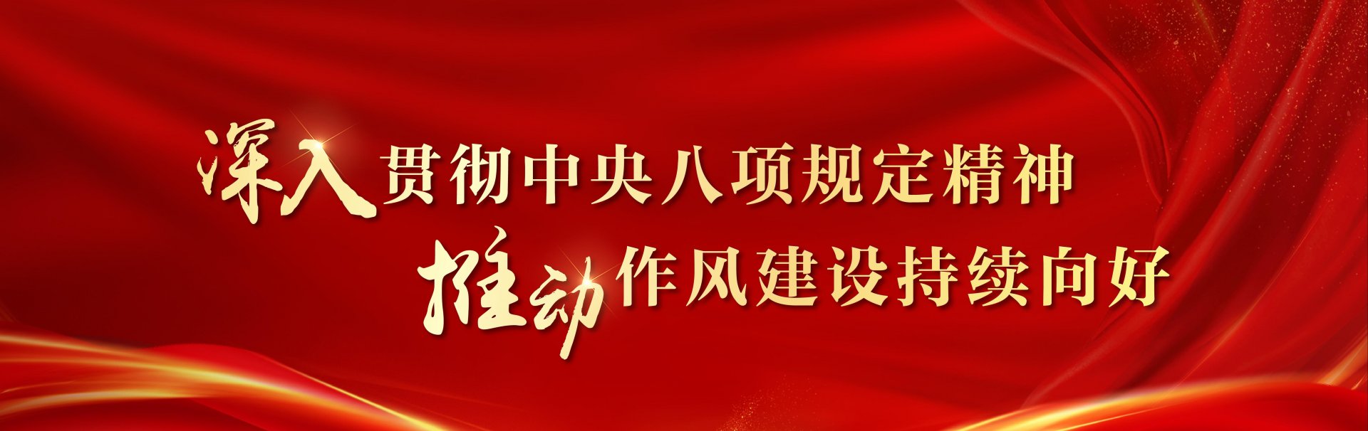 世界杯官方网站