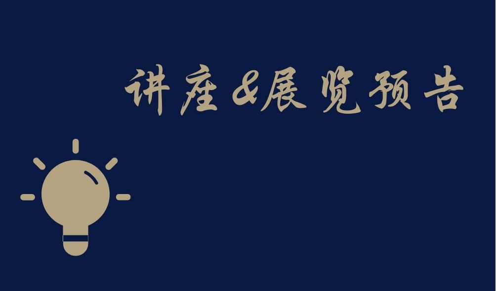 专题 Features