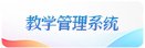 智聚綦江