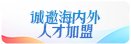 新闻动态 NEWS