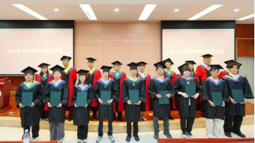 教师代表