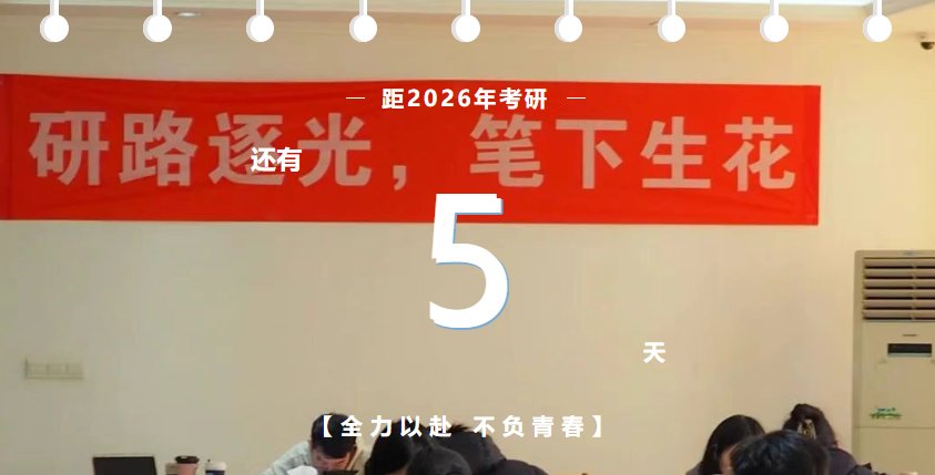 世界杯官方网站