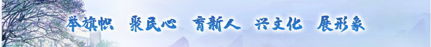 并对世界杯shijiebei宣布成为