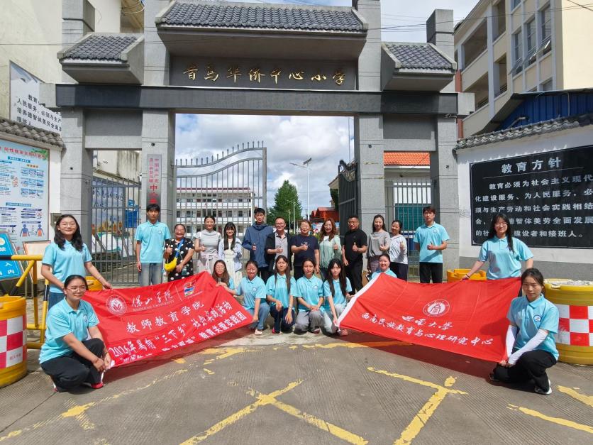 023-68253900 邮编