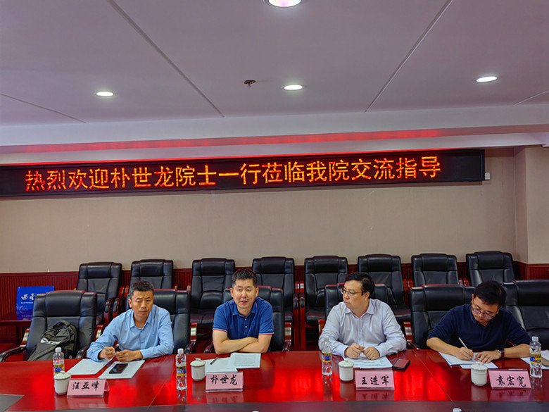 世界杯官方网站官网首页
