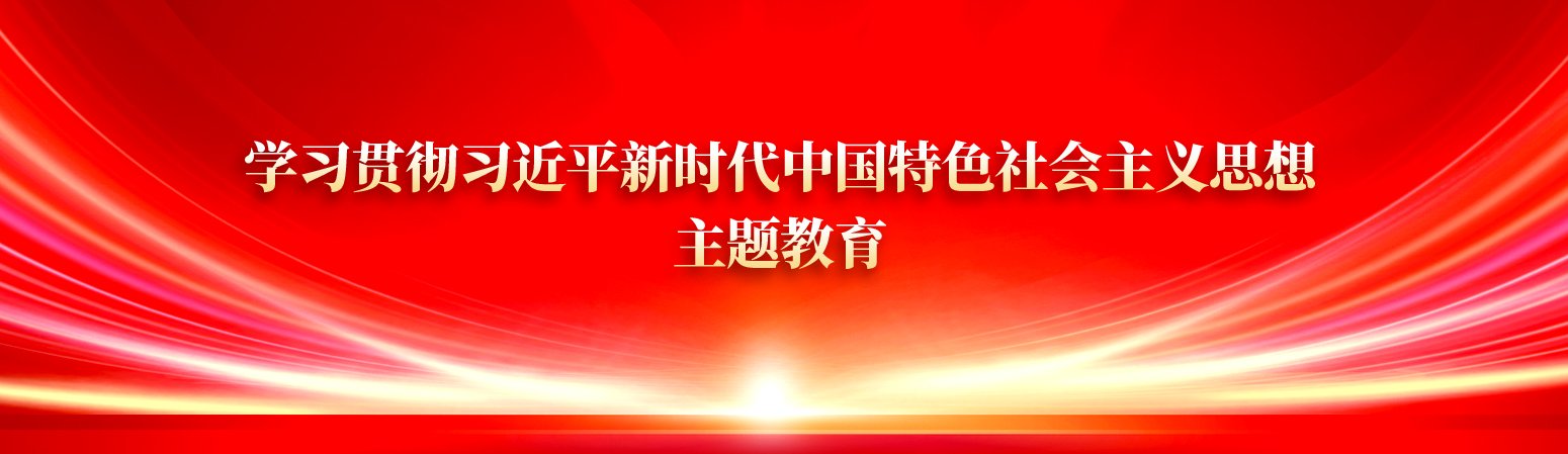 世界杯官方网站官网首页