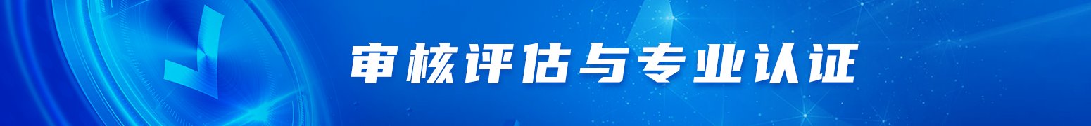 世界杯官方网站官网首页