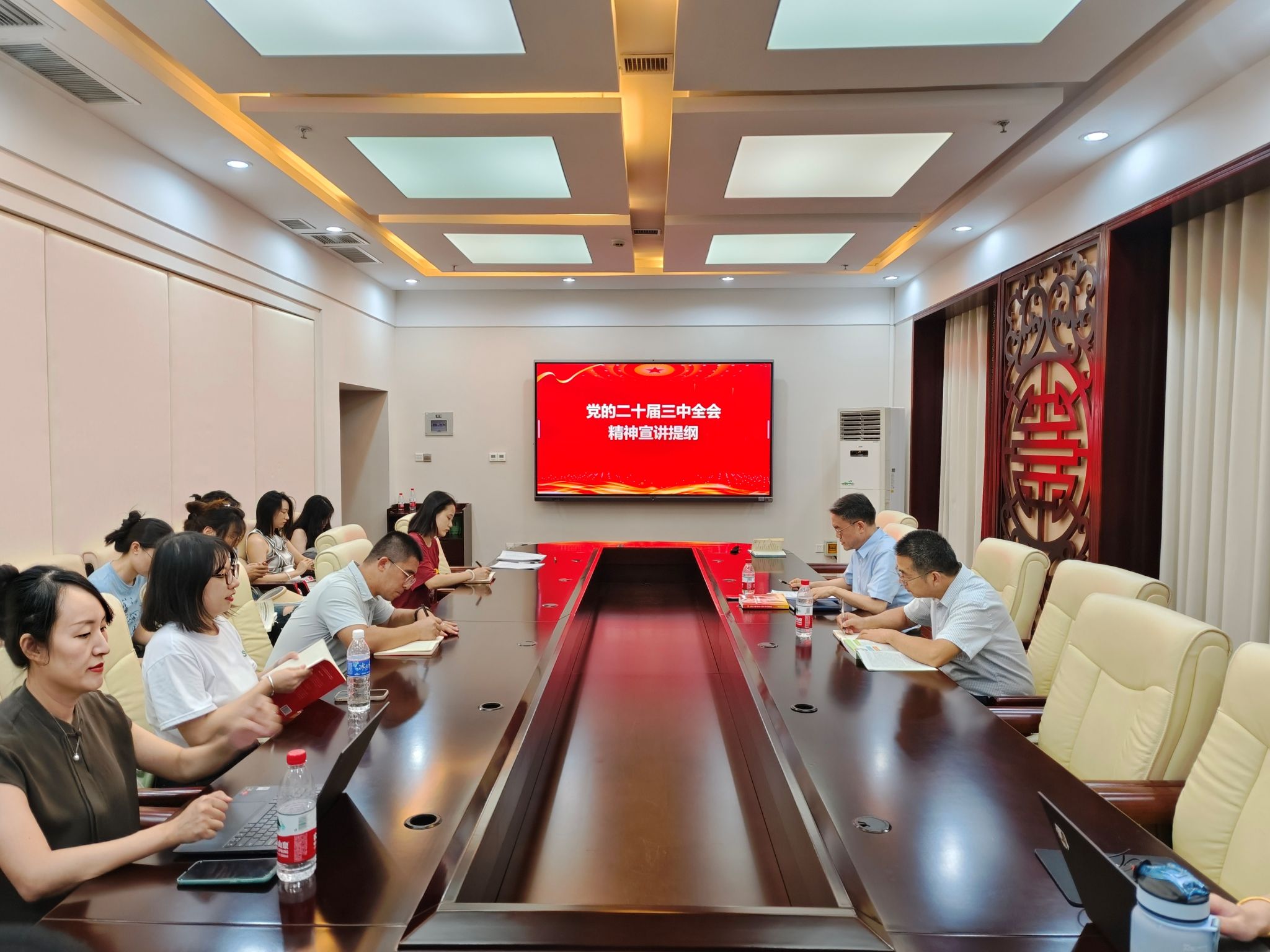 通知公告NOTICE AND ANN