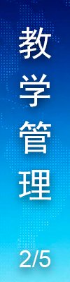 世界杯官方网站