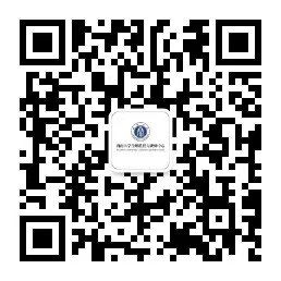 中国社会学会2026年学术年会“新群