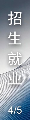 民族世界杯shijiebei限时优惠