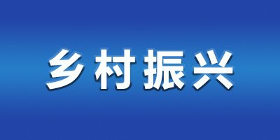 5月7日至9日