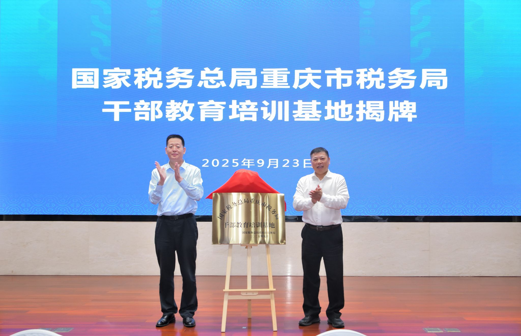 研究院扎实推进乡村振兴高端智库实体化