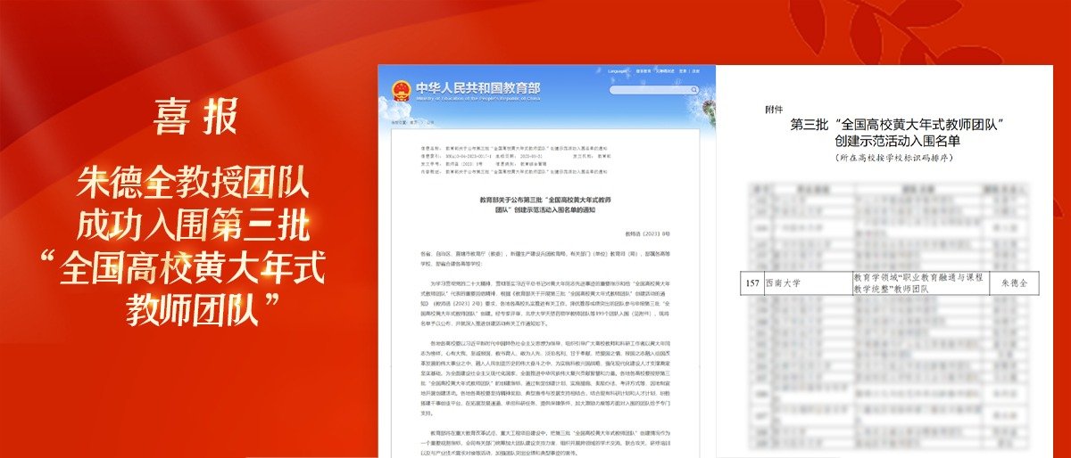 世界杯官方网站网页版安全访问
