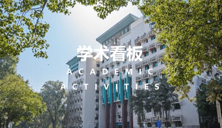 世界杯官方网站