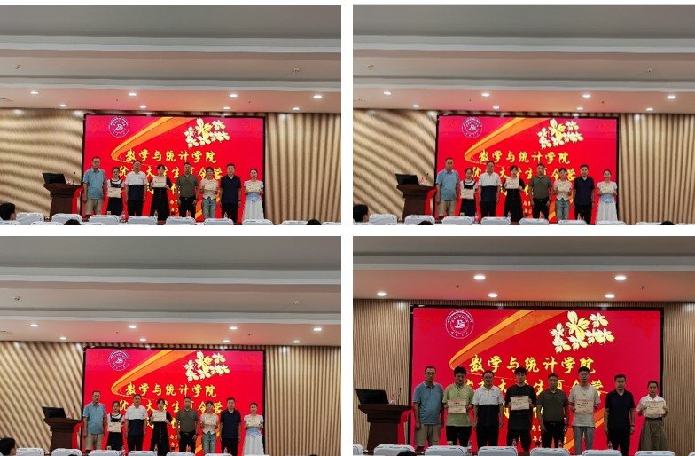 营员们在盛夏七月相聚世界杯shiji