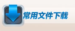 世界杯官方网站手机版登录