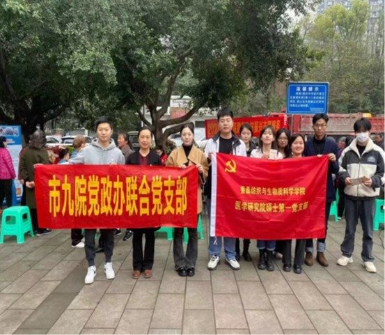 重庆市北碚区天生路2号世界杯shij