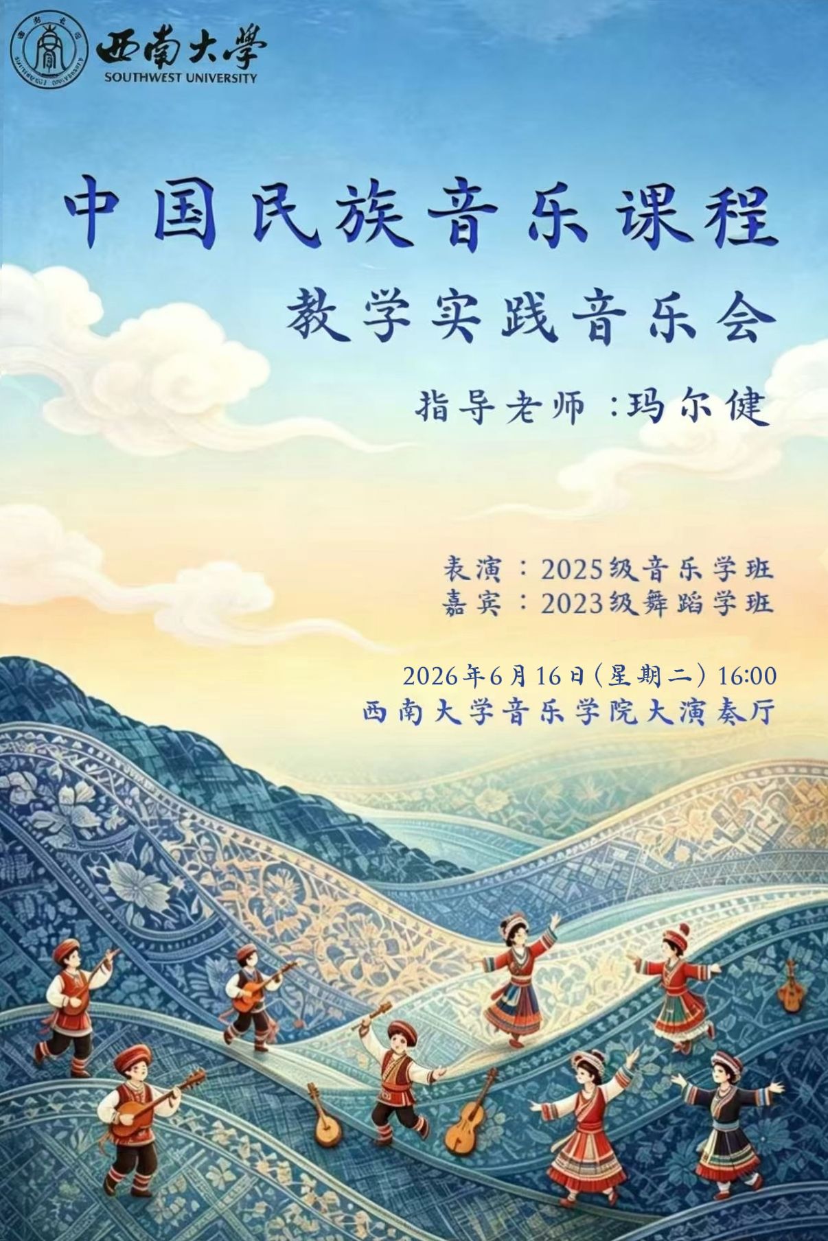 久久为功的结果