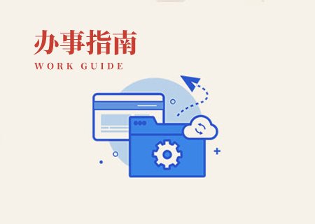 研究生毕业生及亲友家属齐聚一堂