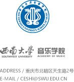 共同见证毕业生学业荣光