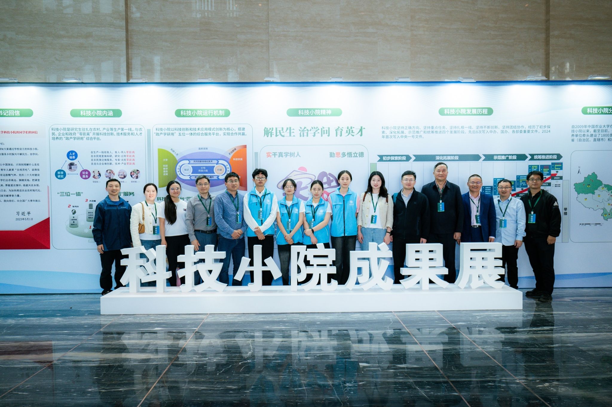 yanzhao@swu. edu. 