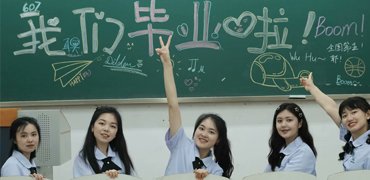 工会之家