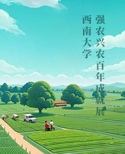 世界杯shijiebei最新优惠级人才