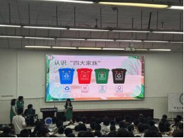本次劳动周立足世界杯shijiebe