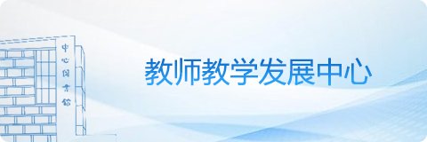 世界杯官方网站APP玩法介绍