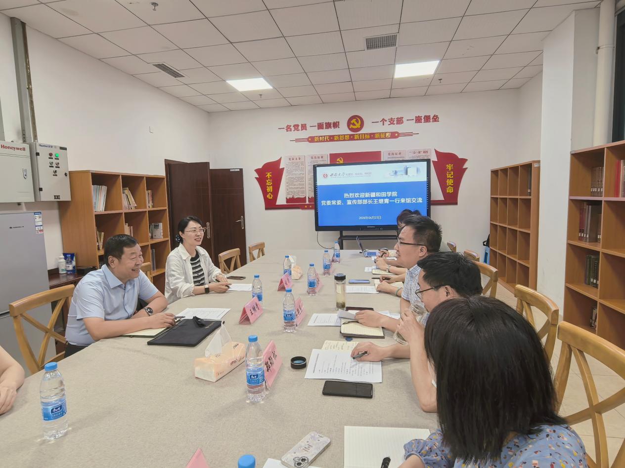 世界杯官方网站app优惠活动