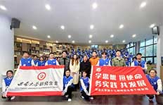 武装部职称评审材料展示（2026年）