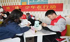 教职工师德师风情况考察结果公示