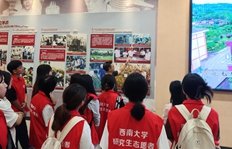 砺剑旗心践使命 青春担当强国防